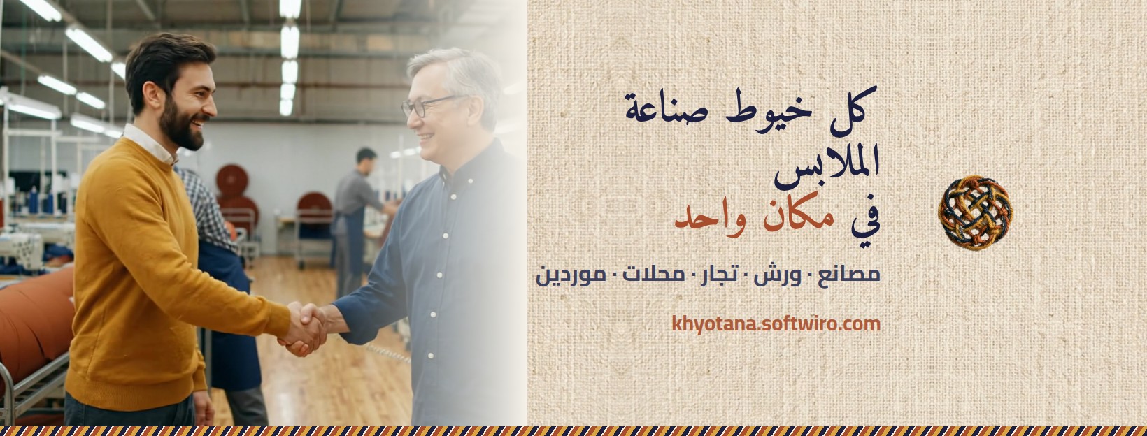 صورة الغلاف